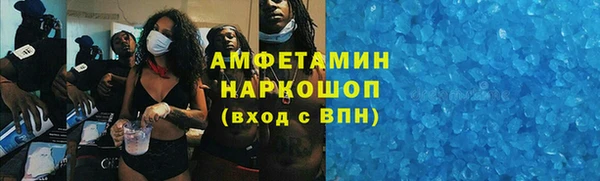 гидропоника Алексин