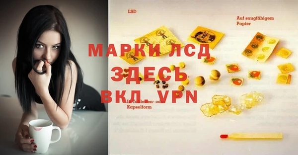 гидропоника Алексин