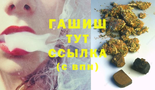 гидропоника Алексин