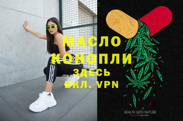 гидропоника Алексин