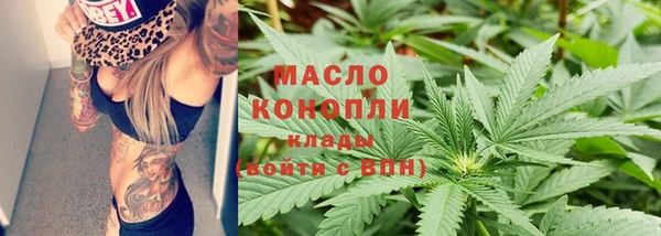 гидропоника Алексин