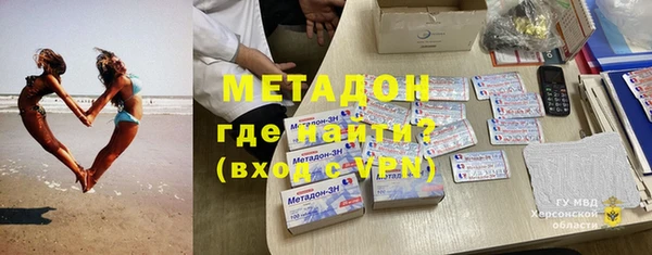 гидропоника Алексин