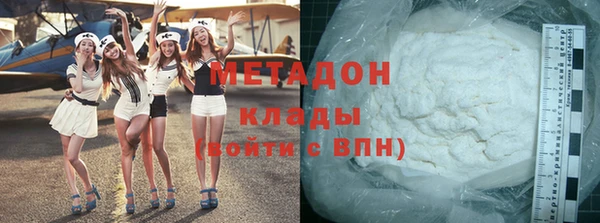 гидропоника Алексин