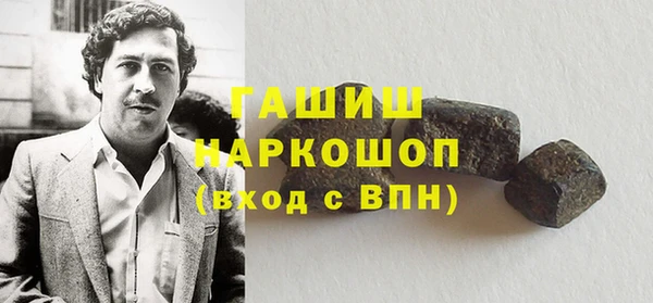 гидропоника Алексин