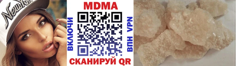 MDMA VHQ  Мышкин 